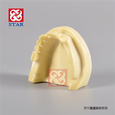 仿骨質(zhì)下口種植3、4、5、6缺失